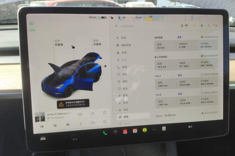 Used Tesla Model Y 2021 Revised Version Long-Range All-Wheel Drive Edition 3D5
