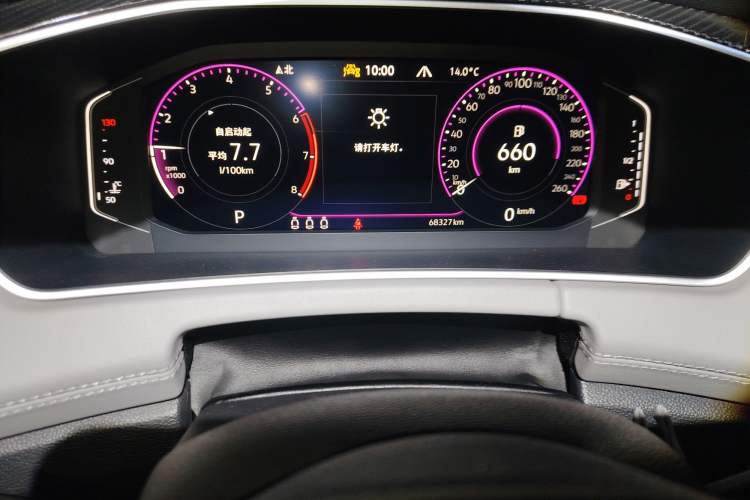 Used Volkswagen Tayron 2023 280TSI Two-Wheel-Drive Luxury Plus Advanced Version Odometer Close Up