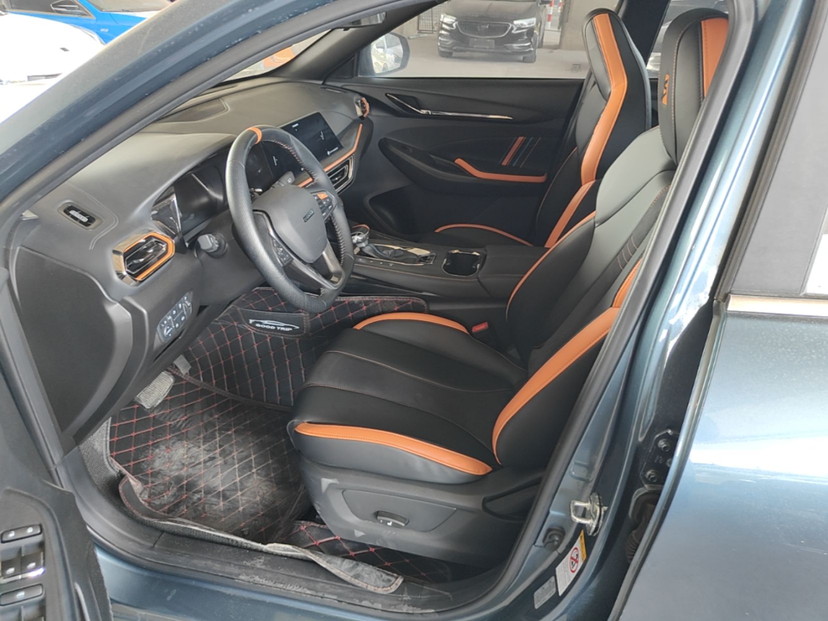 Front Interior