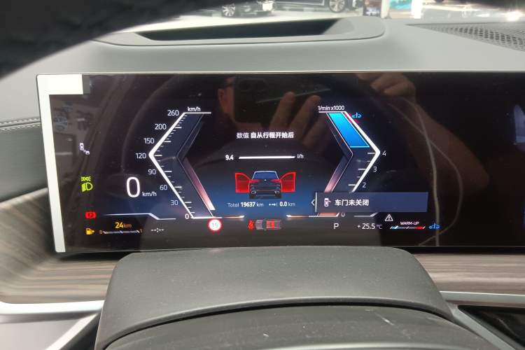 Used BMW X5 2023 xDrive 40Li M Sport Night Edition Package