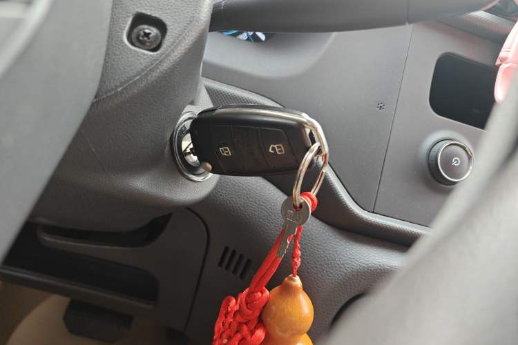 Used Chery Tiggo 3 2016 1.6L CVT Fashion Edition Vehicle Key