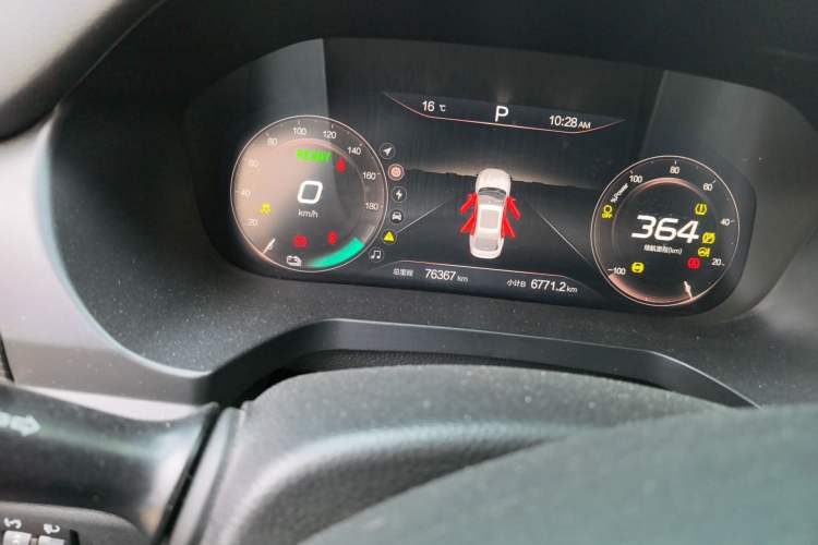 Used BAIC Beijing EU7 2022 Eolus Edition
