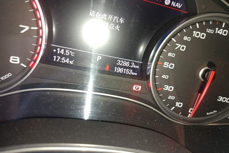 Used Audi A6L 2016 30 FSI Comfort Version