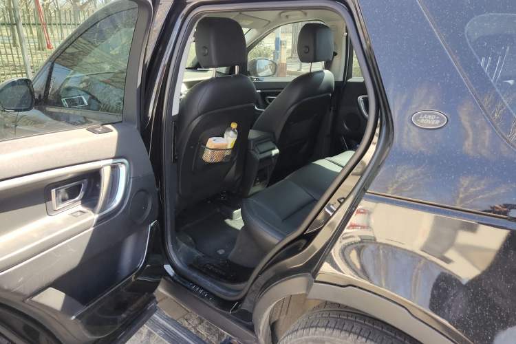 Used Land Rover Discovery Sport 2018 240 PS SE Version
