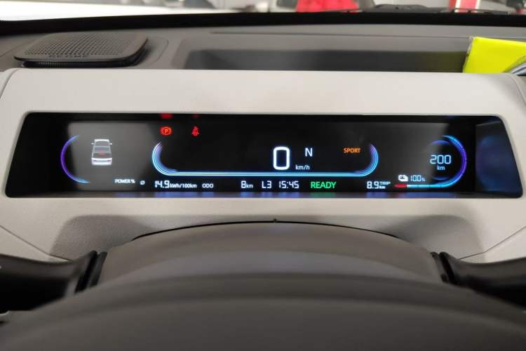 Used Geely Galaxy Panda 2024 Panda Mini 200km Endurance Bear Instrument Cluster