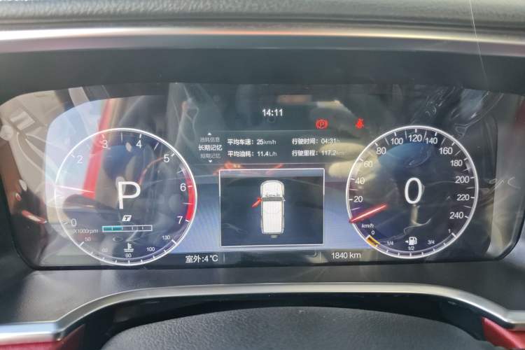 Used BAIC Off-Road BJ40 2024 2.0T Urban Hunter Honor Edition
