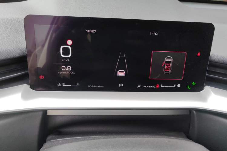 Used Haval H6 2021 3rd Generation 1.5T Automatic Two-Wheel Drive Max
