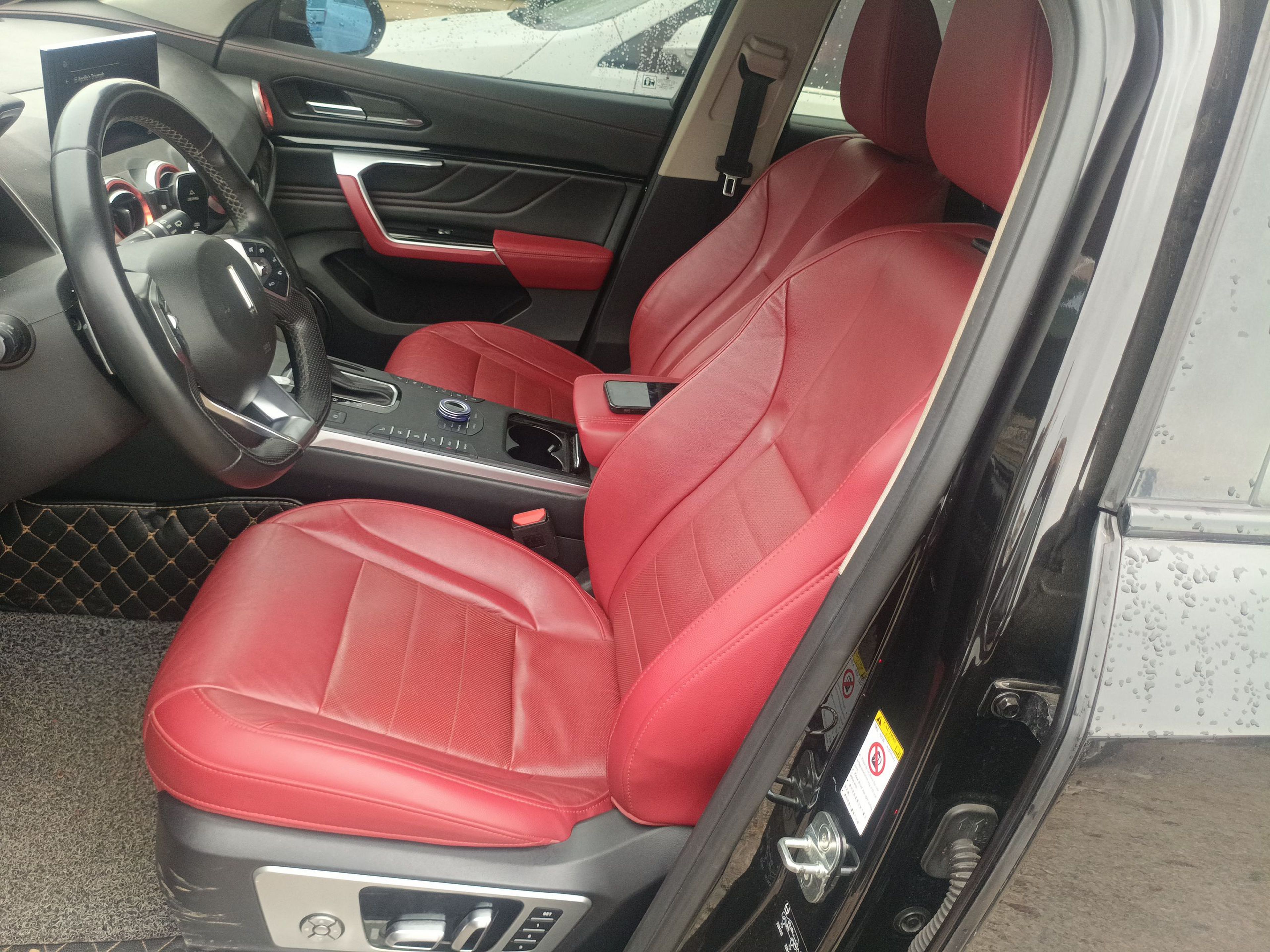 Avant de la voiture