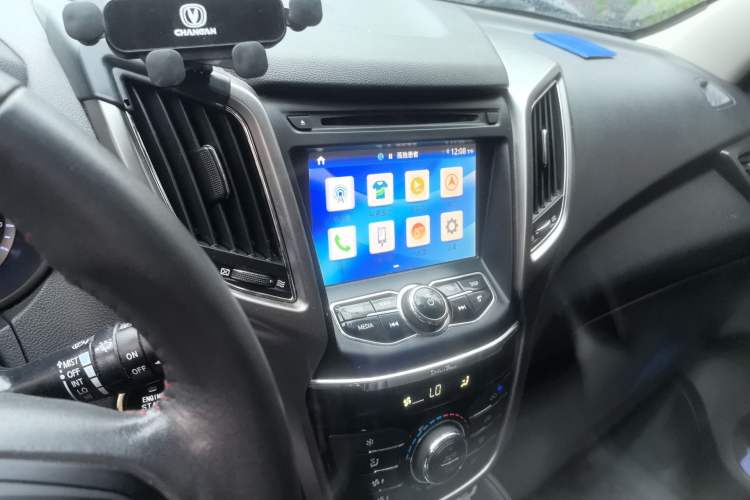 Used CHANGAN CS75 2016 1.8T Automatic Prestige Model China V Standard

