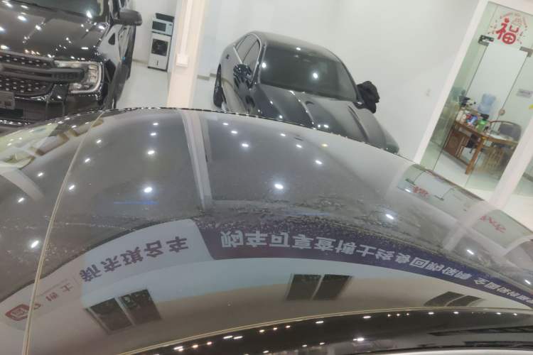 Used FORTHING Xinghai S7 2024 555 Luxury Edition