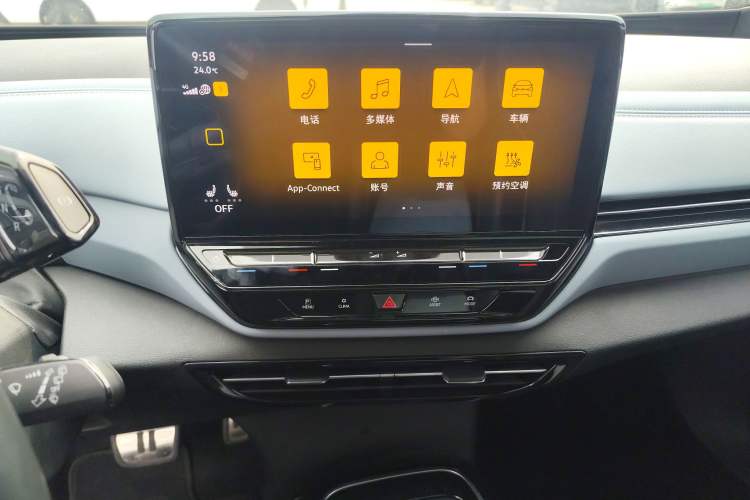 Used Volkswagen ID.4 X 2023 Pure Smart Edition Audio And AC Panel