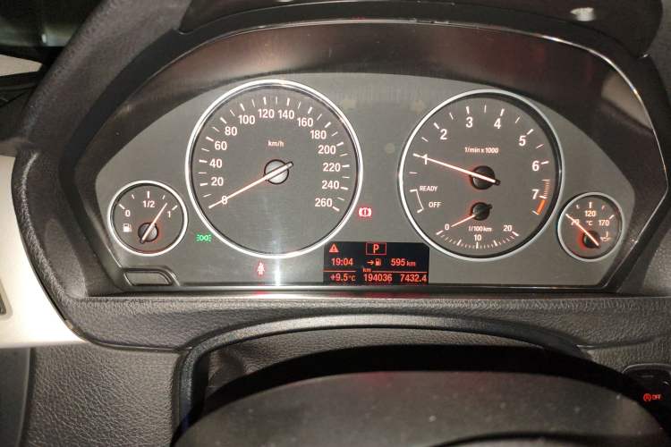 Used BMW 3 Series 2016 320Li Fashion Model