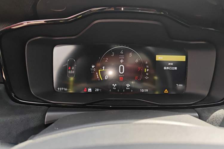 Used Lynk & Co 03 2019 03+ 2.0TD Automatic Wind-Chasing Edition Instrument Cluster