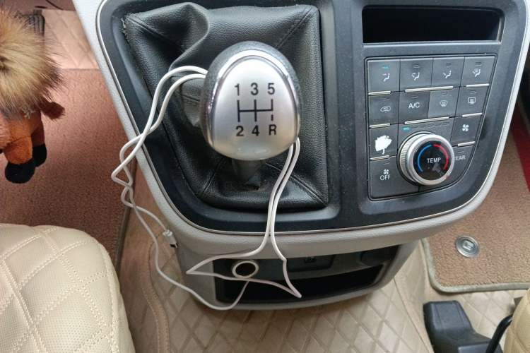 Used JAC Refine M4 2021 2.0L Manual Commercial Edition
