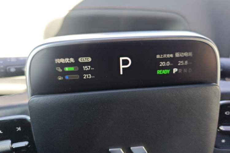 Used Li Auto L9 2022 Max model