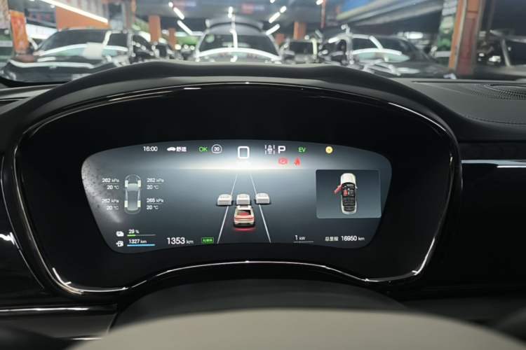 Used BYD Han 2025 DM-i 125KM Elite Model