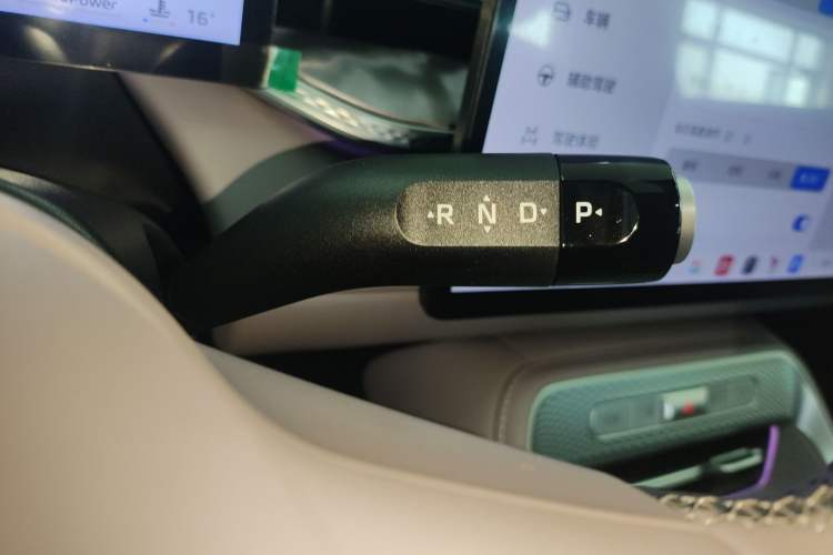 Used Roewe M7 DMH 2025 Model 160km Premium Version
