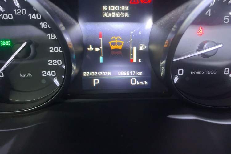 Used Land Rover Discovery Sport 2016 2.0T SE
