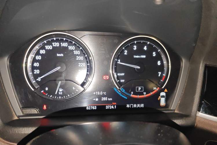 Used BMW X1 2020 sDrive20Li Premium Edition
