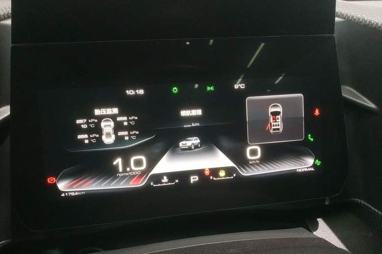 Used Haval DARGO 2021 1.5T DCT Two-Wheel Drive "Mǎquǎn" Edition