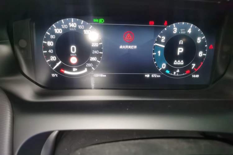 Used Land Rover Discovery Sport 2023 249 PS R-Dynamic S Performance Edition
