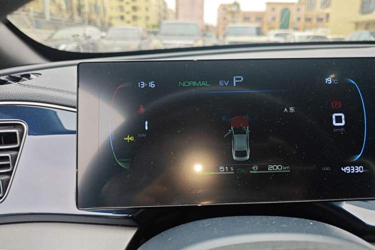 Used BYD Qin PLUS 2023 Champion Edition DM-i 120KM Leading Model