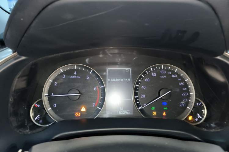 Used Lexus RX 2020 Facelifted 300 4x4 Elegant Edition
