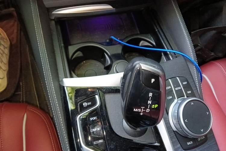 Used BMW 5 Series 2022 530Li Leading Model M Sport Package Gear Lever