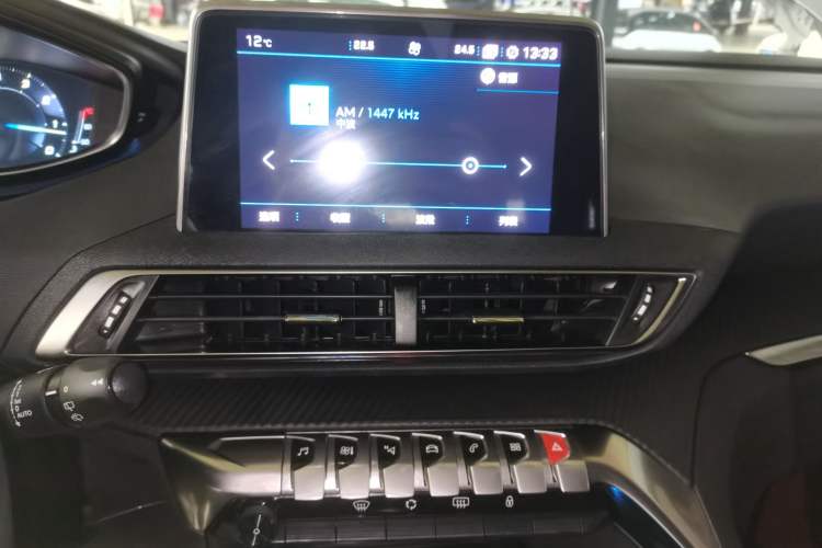 Used Peugeot 4008 2018 350THP Elite Edition