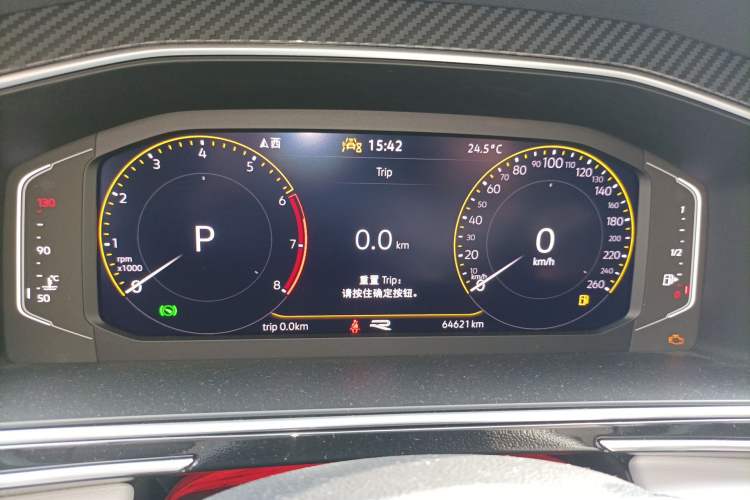 Used Volkswagen Tiguan L 2023 330TSI Automatic Two-Wheel Drive R-Line Enjoyment Edition Instrument Cluster
