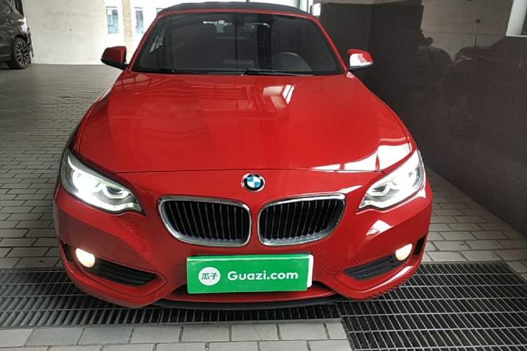 Used BMW 2 Series 2015 218i Convertible Coupe Front