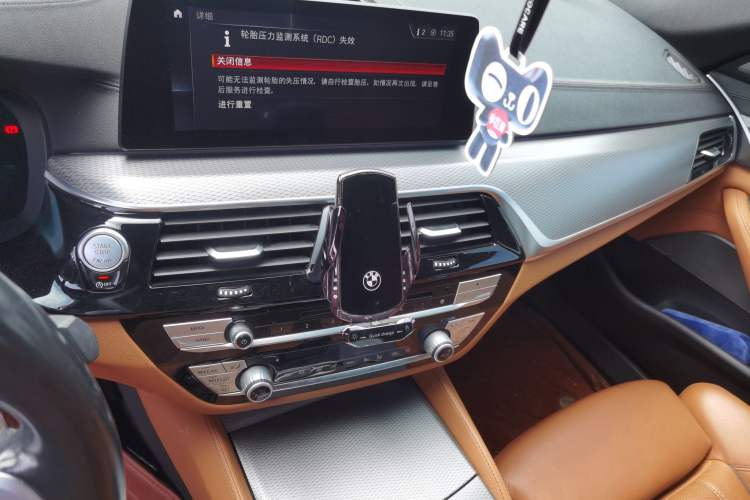 Used BMW 5 Series 2019 525i M Sport Package
