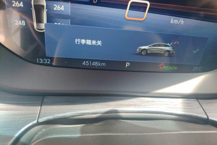 Used Buick Velite 6 2024 430km Enjoyment Version
