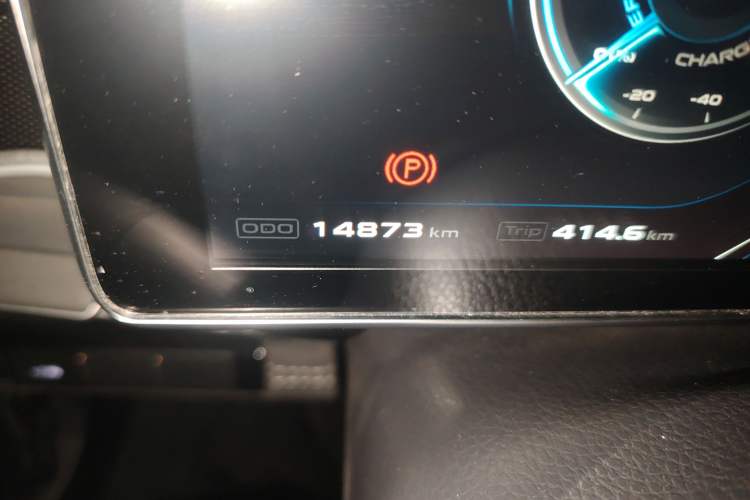 Used Qiantu K50 2018 Standard Model