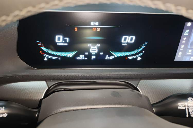 Used FORTHING T5 EVO 2021 1.5TD DCT Diamond Edition Instrument Cluster