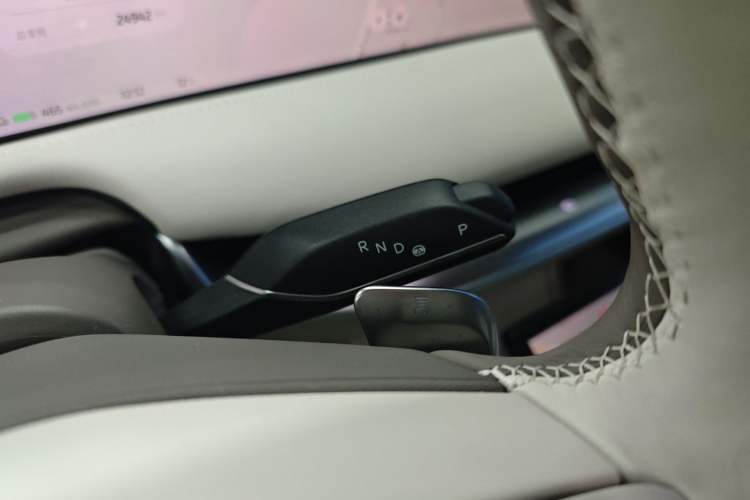 Used IM L7 2022 Dynamic Model Gear Lever