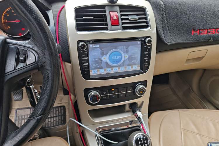 Used Brilliance H330 2013 1.5L Manual Luxury Model
