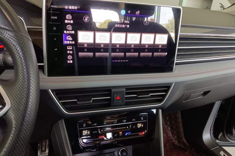 Used Volkswagen Tiguan L 2023 Restyled 330TSI Automatic Two-Wheel Drive R-Line Flagship Edition Audio And AC Panel