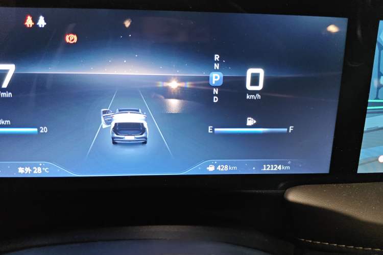 Used Venucia V 2022 260T Custom Edition · Idol Instrument Cluster