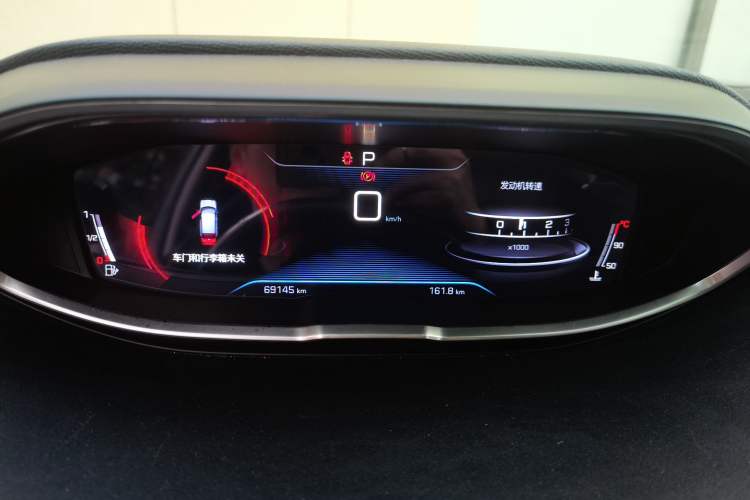 Used Peugeot 4008 2017 350THP Elite Edition