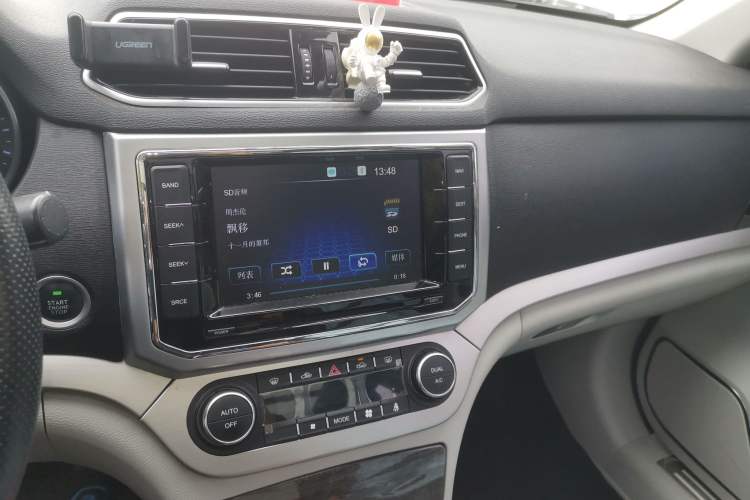 Used Haval H6 Coupe 2016 Blue Label 1.5T Automatic Two-Wheel Drive Urban Model Audio And AC Panel