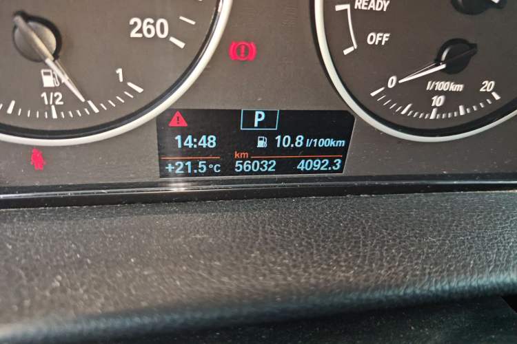 Used BMW 2 Series Gran Tourer 2015 218i Leading Model
