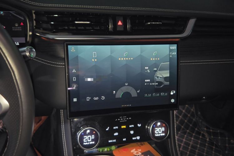 Used Jaguar XFL 2021 XFL 2.0T P250 Two-Wheel-Drive Elite Sport Edition