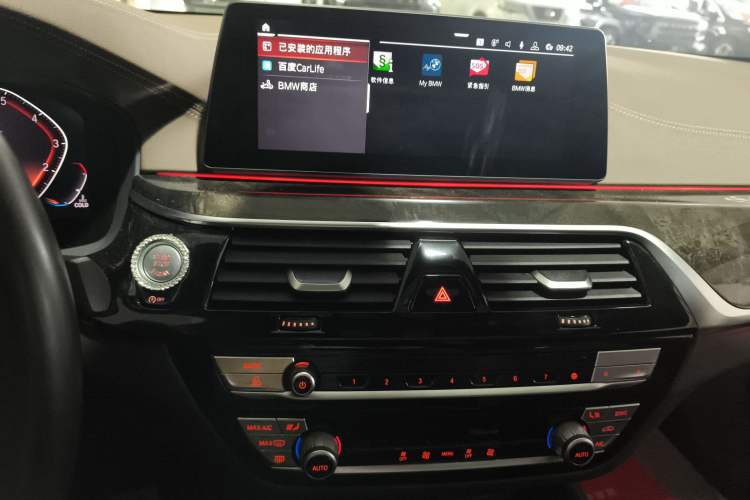 Used BMW 5 Series 2020 525Li M Sport Package
