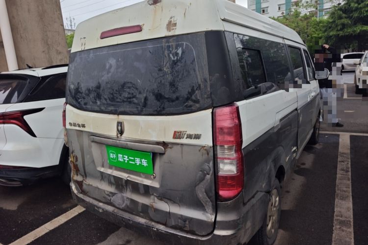 Used Jinbei New Hiace X30L 2016 1.3L Wealth Edition DLCG12 Rear Right 45 Deg