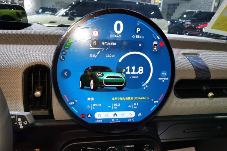 Used MINI 2025 2.0T COOPER S Artist
