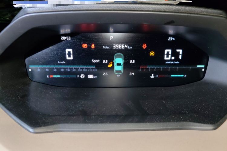 Used CHANGAN CS55PLUS 2022 2nd Generation 1.5T DCT Luxury Version
