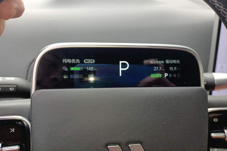 Used Li Auto L8 2023 Pro Model