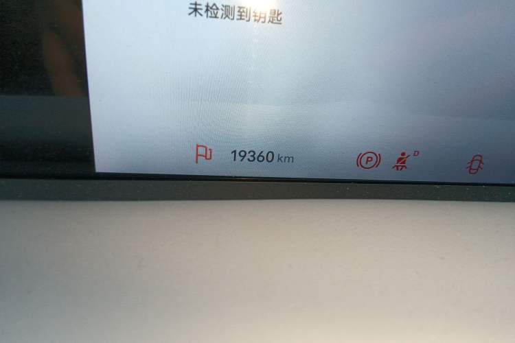 Used Avatr 11 2023 Harmony 90-degree Rear-wheel Drive Edition