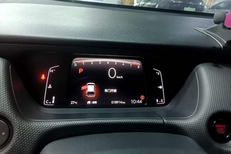 Used Honda Fit 2021 1.5L CVT Trend Edition